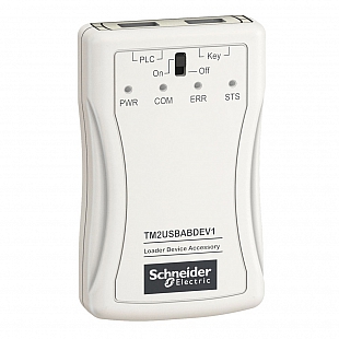 TM2USBABDEV1_HDBild.jpg
