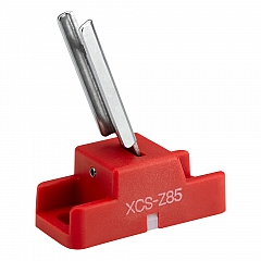 XCSZ85_HDBild.jpg