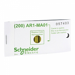 AR1MB01U_HDBild.jpg